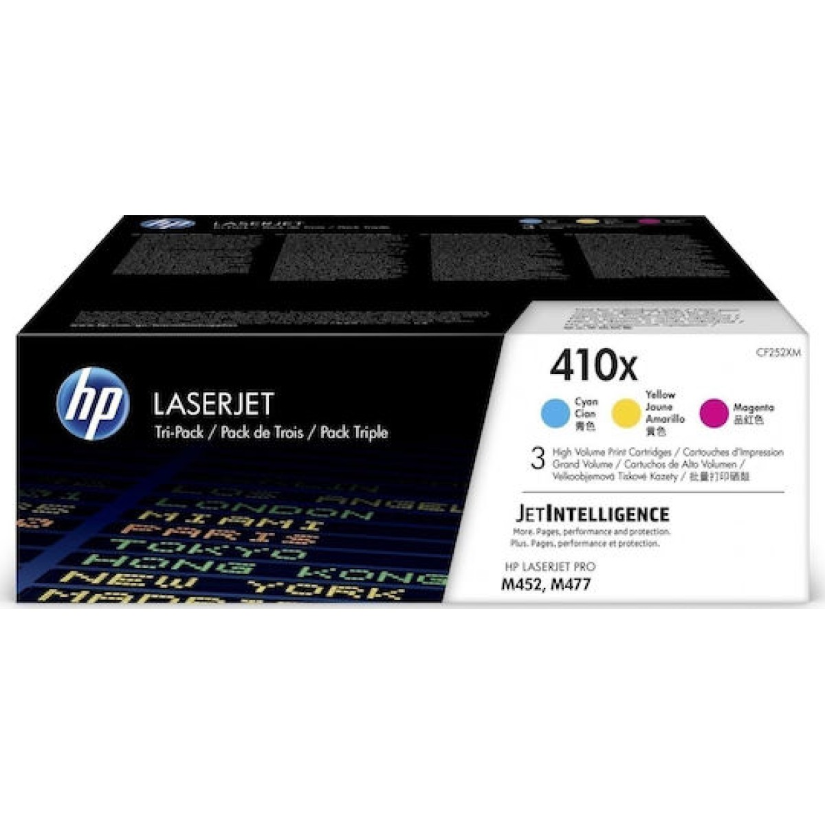HP 410X Γνήσιο Multipack Toner Laser Εκτυπωτή Κίτρινο/Κυανό/Ματζέντα High Yield 3τμχ (CF252XM)