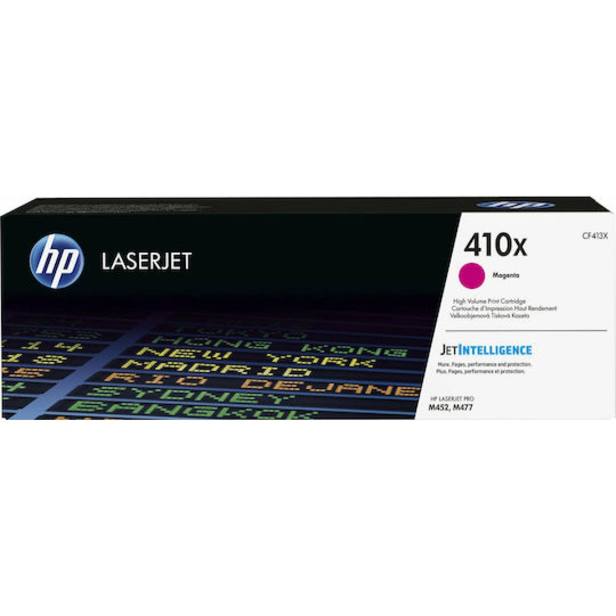 HP 410X Γνήσιο Multipack Toner Laser Εκτυπωτή Κίτρινο/Κυανό/Ματζέντα High Yield 3τμχ (CF252XM)