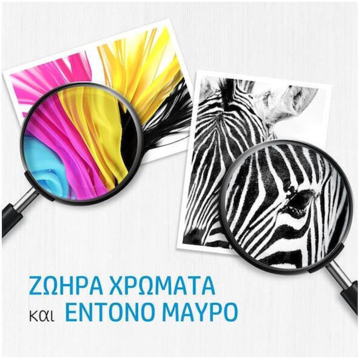 HP 920XL Γνήσιο Μελάνι Εκτυπωτή InkJet Ματζέντα (CD973AE)