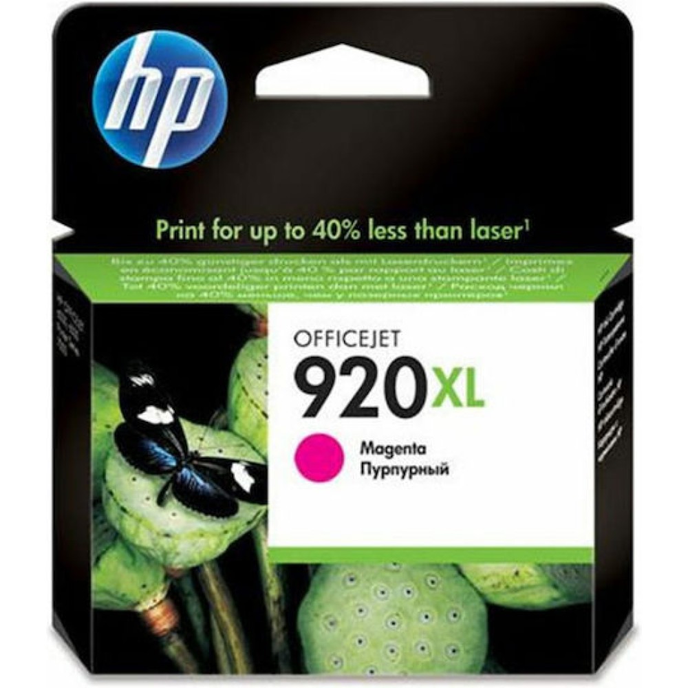HP 920XL Γνήσιο Μελάνι Εκτυπωτή InkJet Ματζέντα (CD973AE)