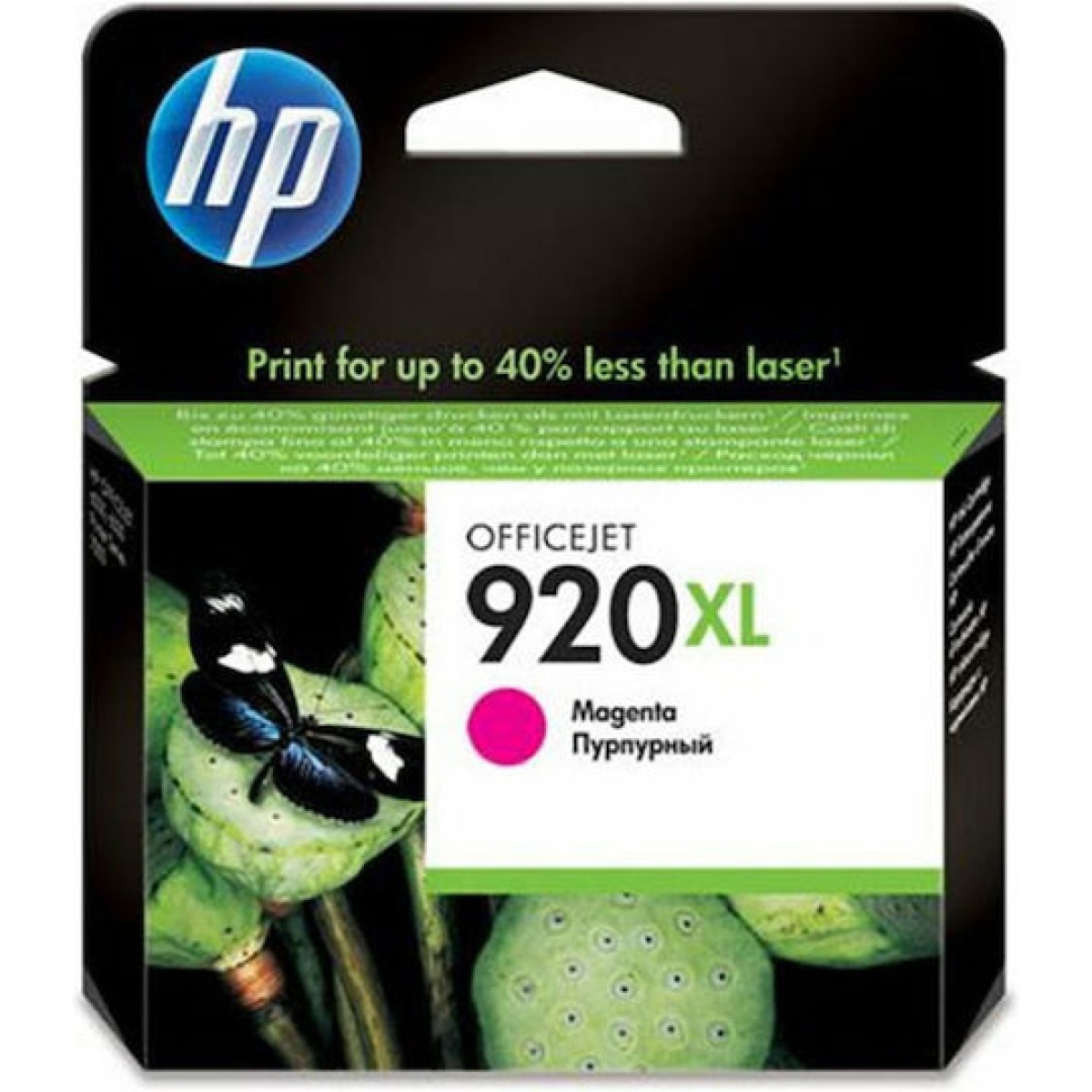 HP 920XL Γνήσιο Μελάνι Εκτυπωτή InkJet Ματζέντα (CD973AE)