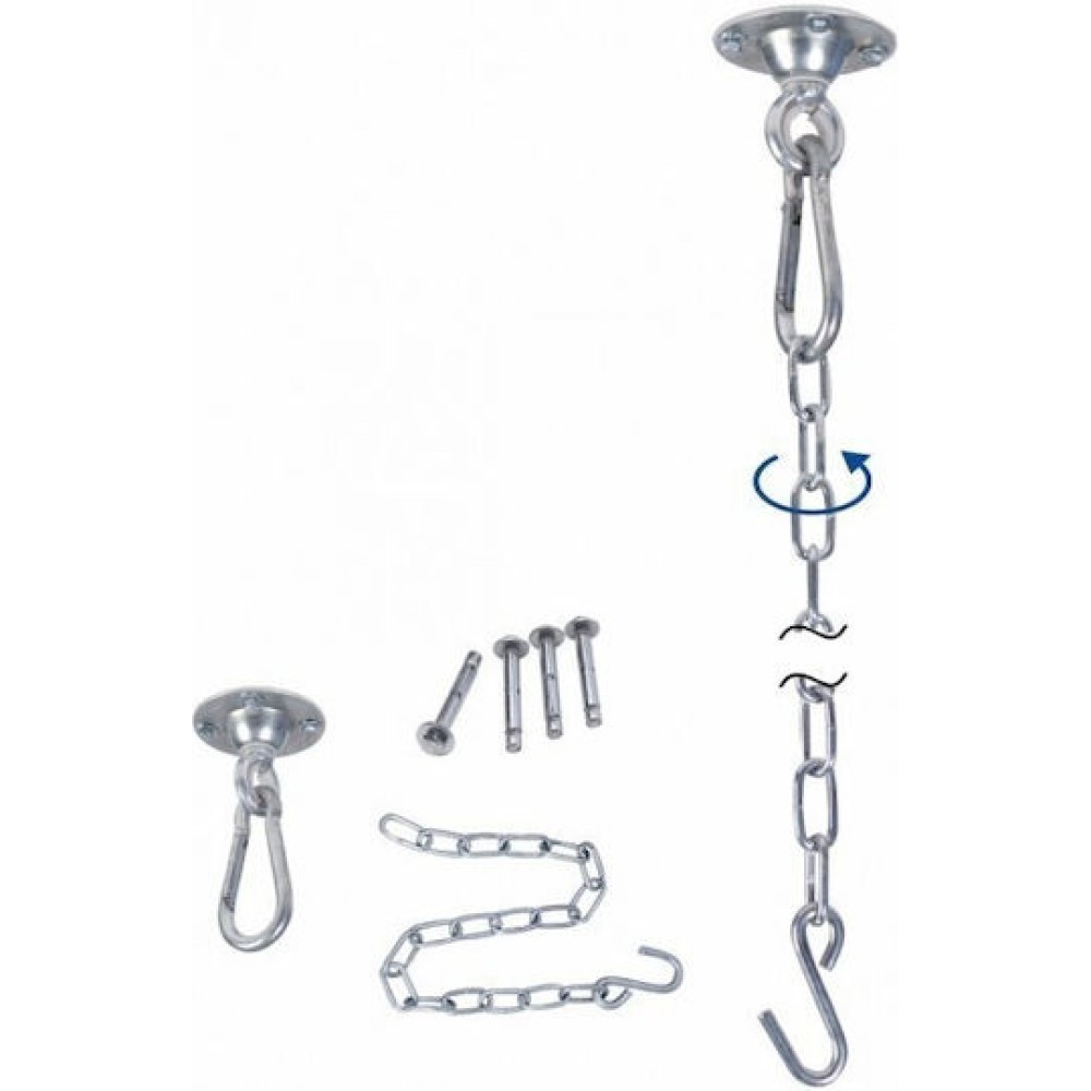 Amazonas Σετ Στήριξης Αιώρας 1τμχ Ασημί