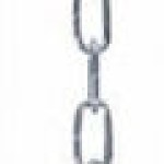 Amazonas Σετ Στήριξης Αιώρας 1τμχ Ασημί