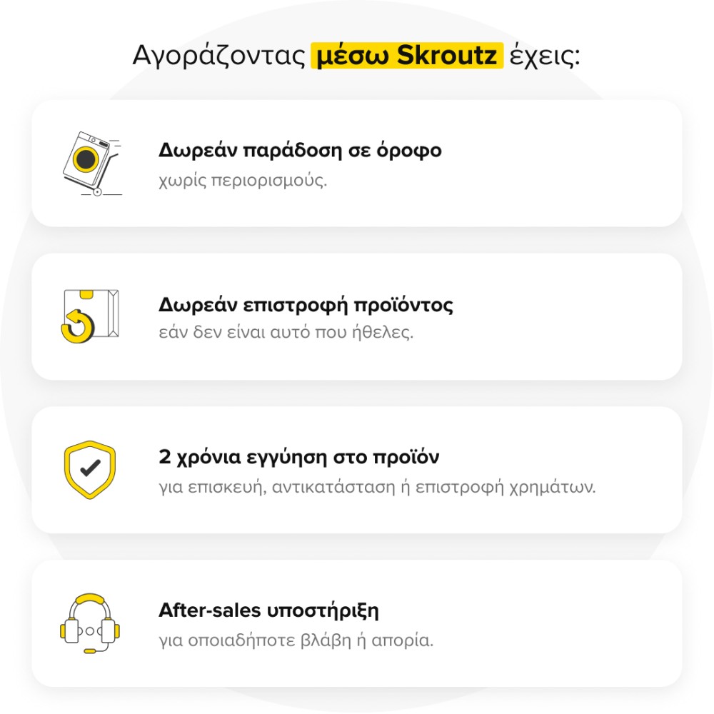 Amazonas Troja Βάση Αιώρας από Ξύλο σε Μπεζ Χρώμα 437x160x145cm