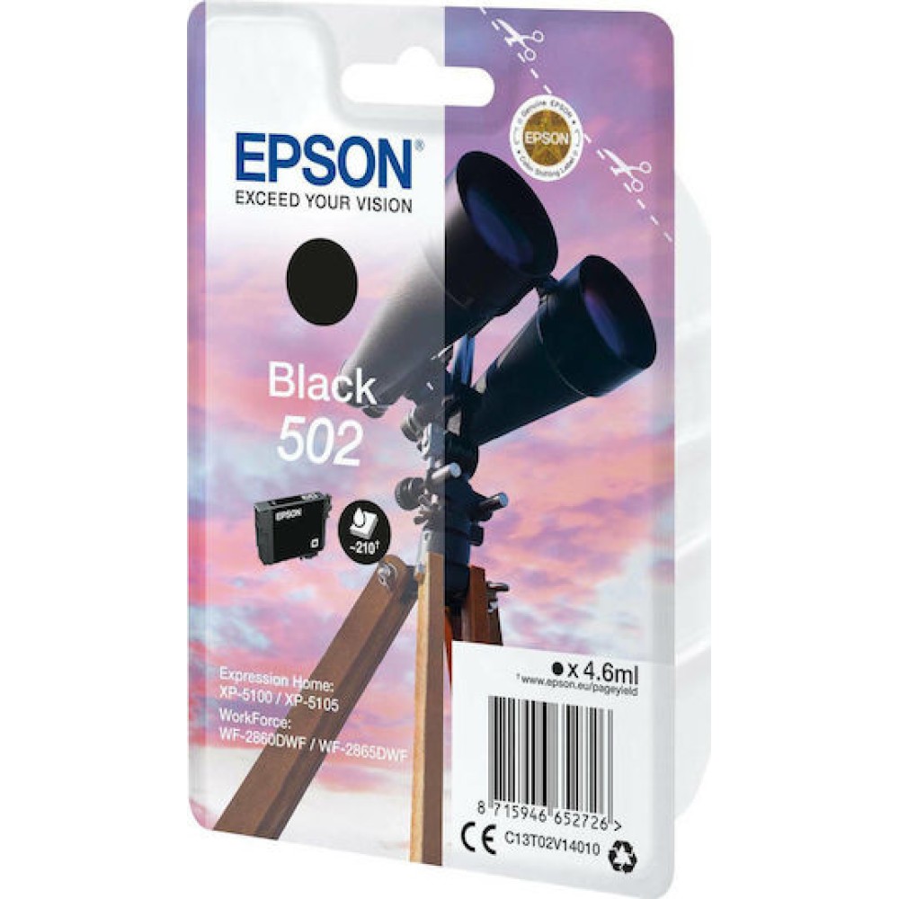 Epson 502 Γνήσιο Μελάνι Εκτυπωτή InkJet Μαύρο (C13T02V14010)
