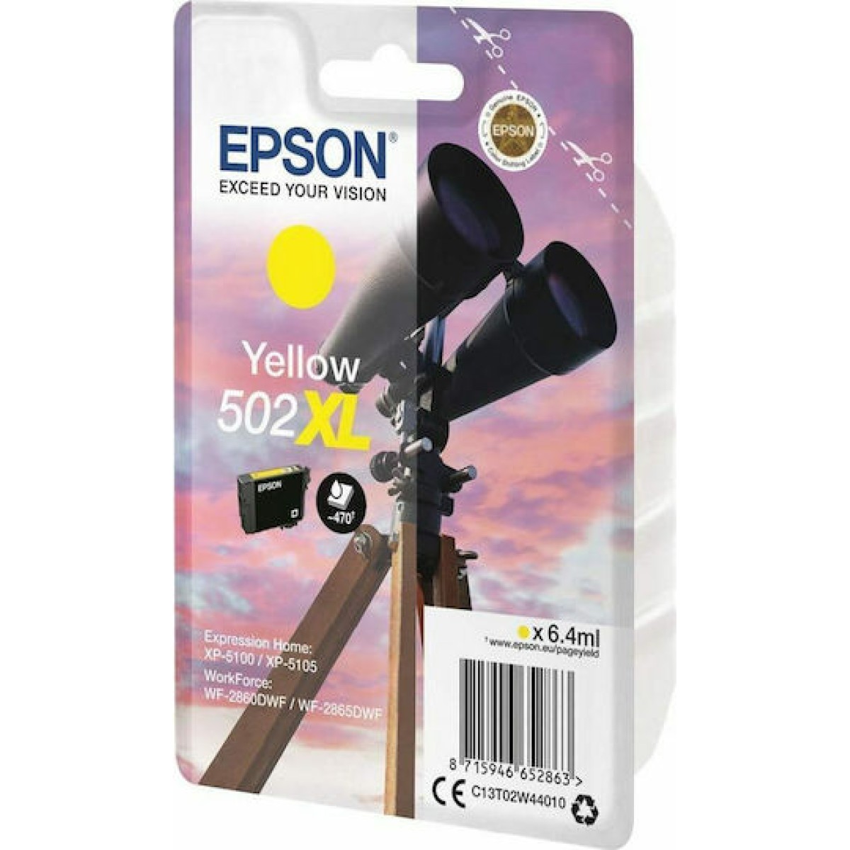 Epson 502XL Γνήσιο Μελάνι Εκτυπωτή InkJet Κίτρινο (C13T02W44010)