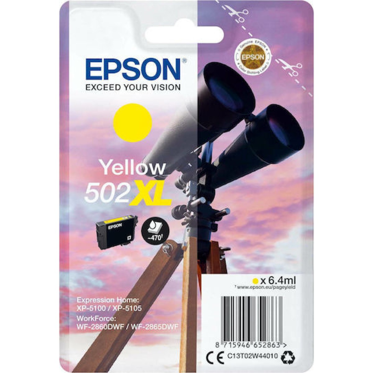 Epson 502XL Γνήσιο Μελάνι Εκτυπωτή InkJet Κίτρινο (C13T02W44010)