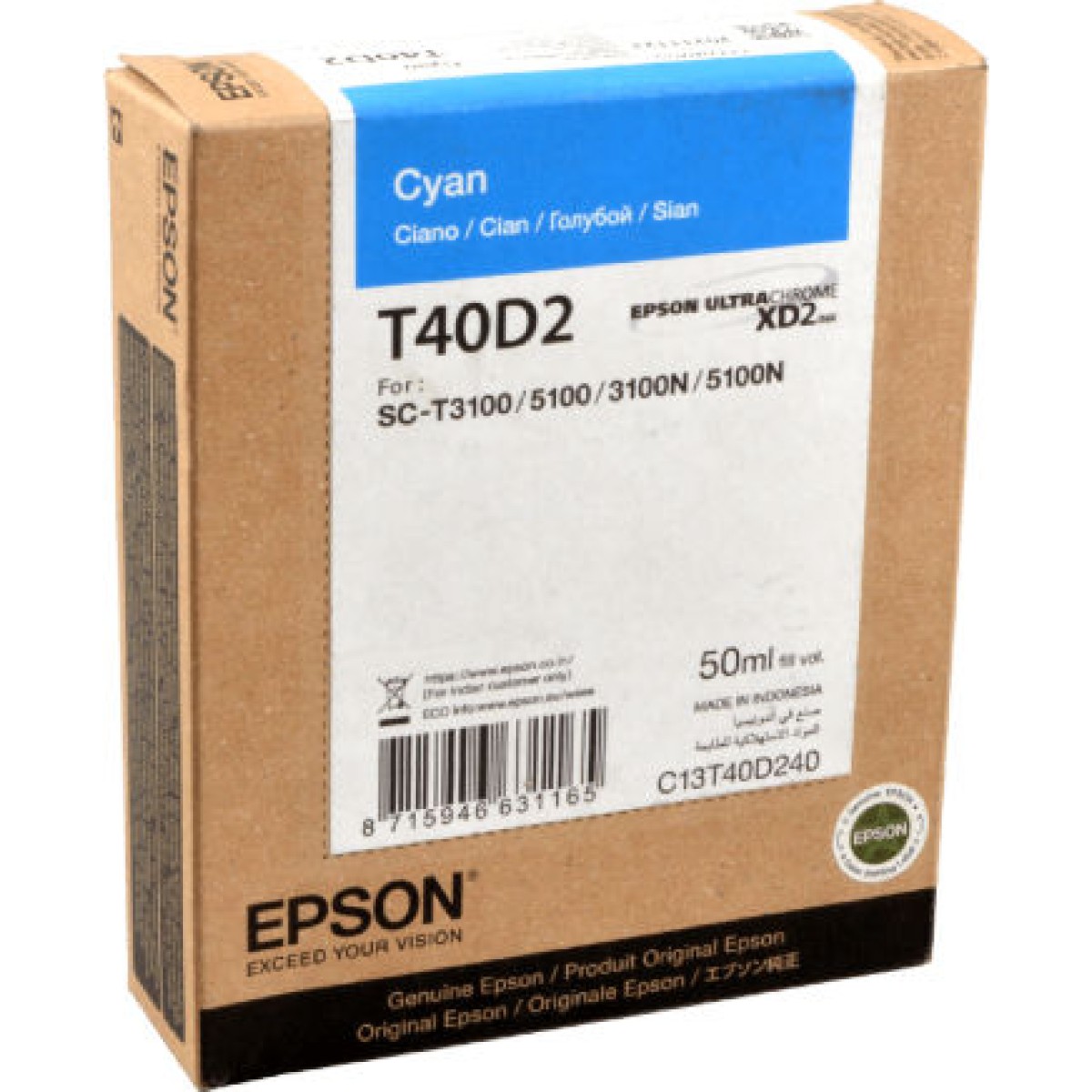 Epson Singlepack UltraChrome XD2 Γνήσιο Μελάνι Εκτυπωτή InkJet Κυανό (C13T40D240)