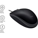 Logitech B110 Silent Ενσύρματο Ποντίκι Μαύρο