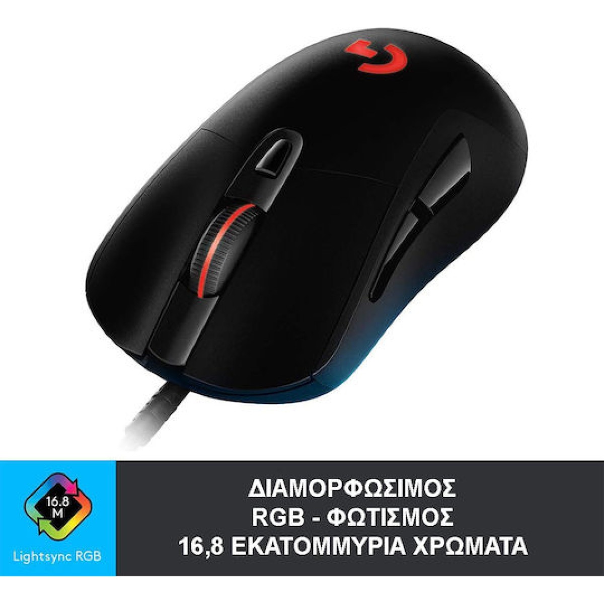 Logitech G403 Hero RGB Gaming Ποντίκι 25000 DPI Μαύρο