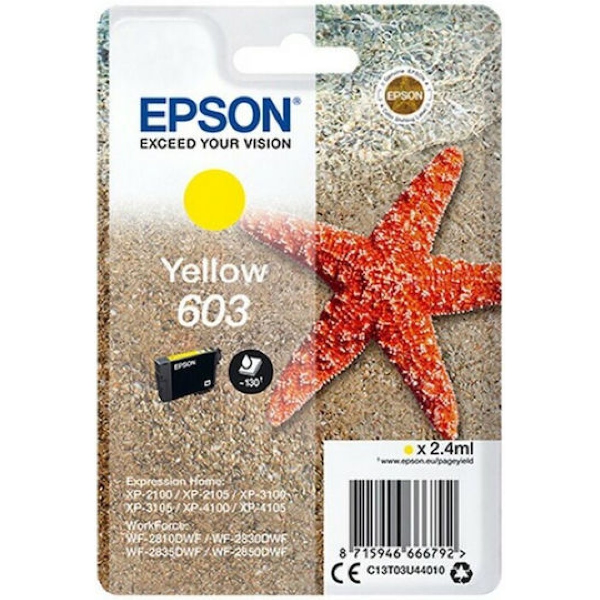 Epson 603 Γνήσιο Μελάνι Εκτυπωτή InkJet Ματζέντα (C13T03U34010)