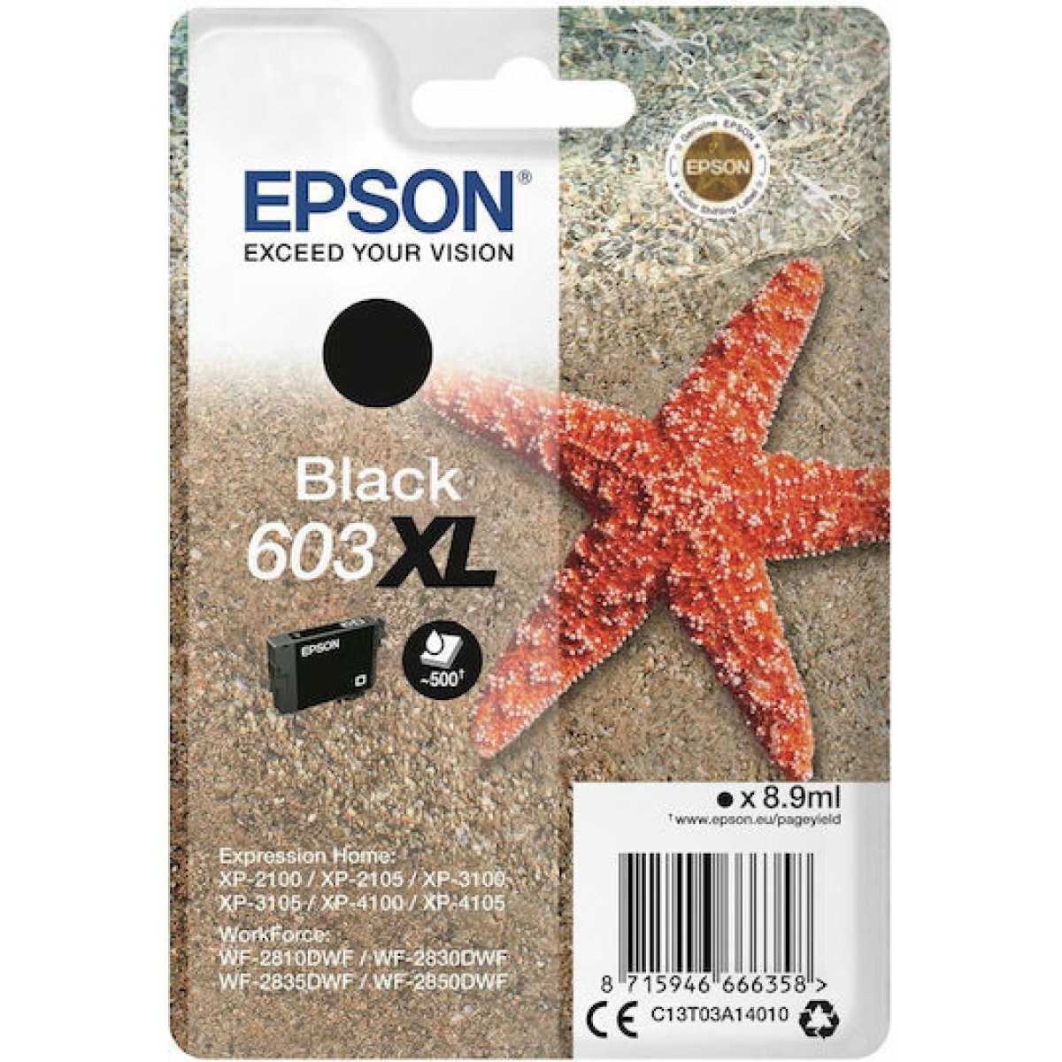 Epson 603XL Γνήσιο Μελάνι Εκτυπωτή InkJet Μαύρο (C13T03A14010)