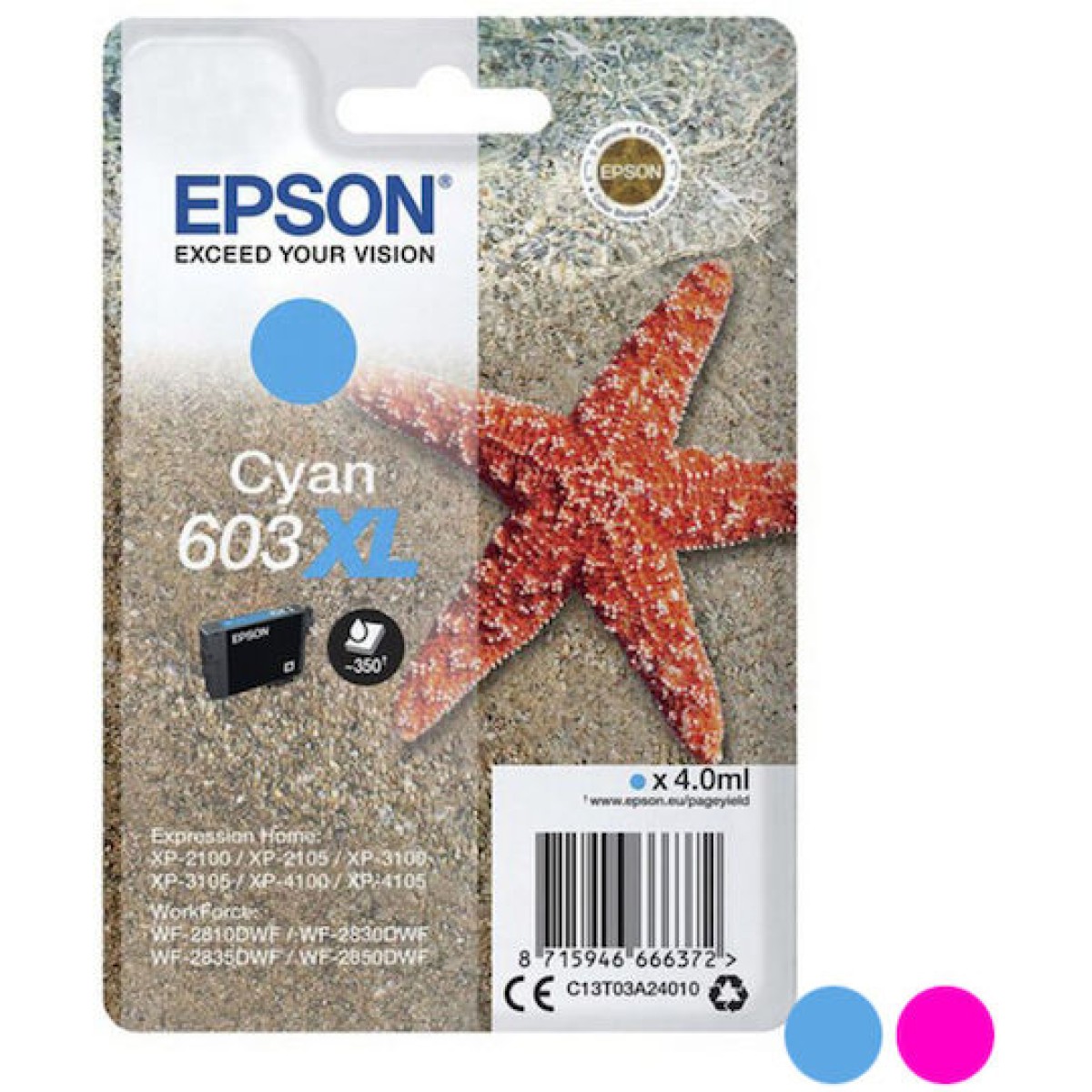 Epson 603XL Γνήσιο Μελάνι Εκτυπωτή InkJet Κίτρινο (C13T03A44010)