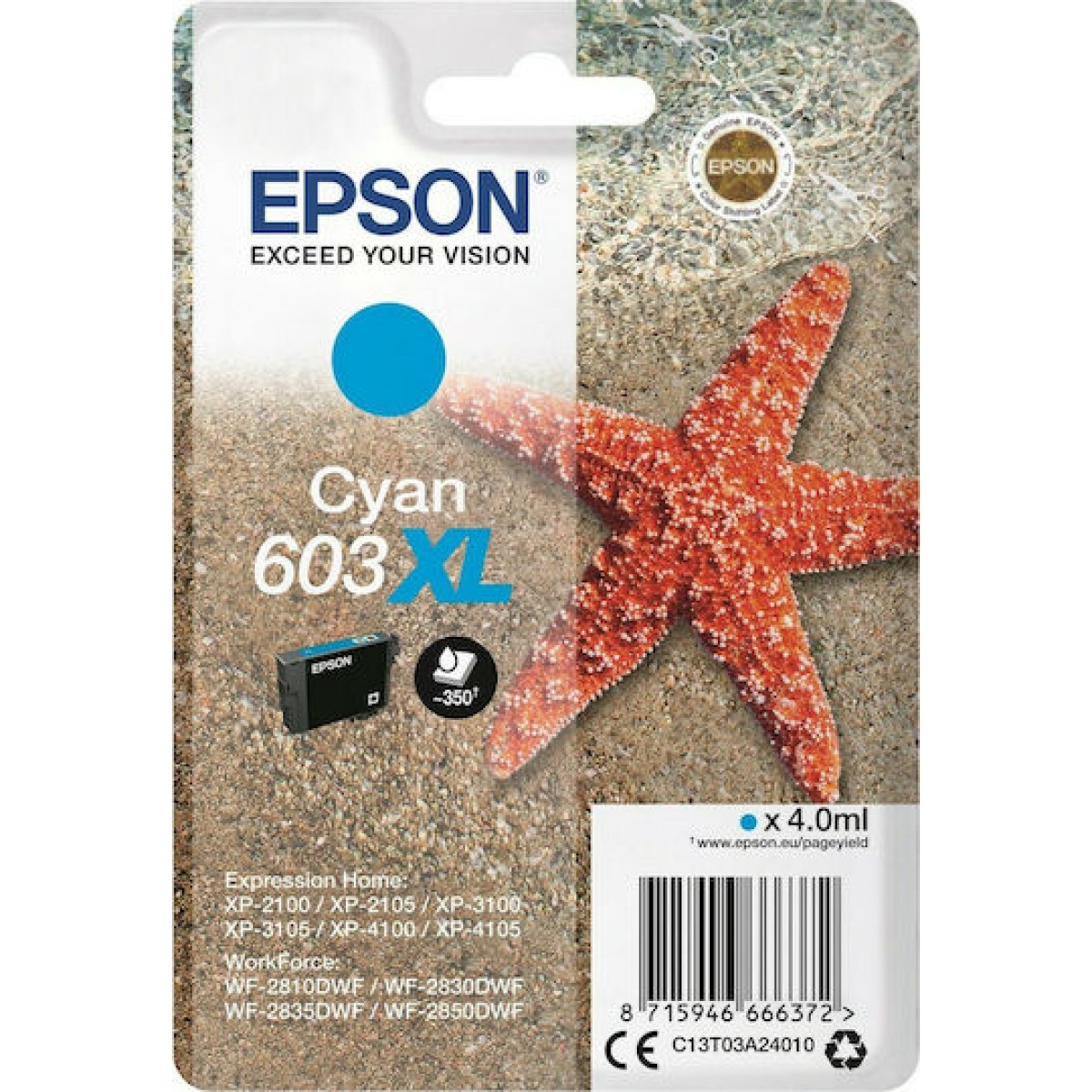 Epson 603XL Γνήσιο Μελάνι Εκτυπωτή InkJet Κυανό (C13T03A24010)