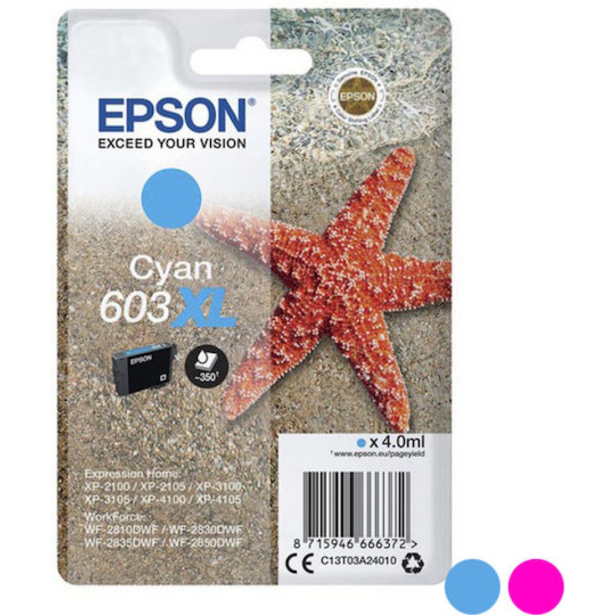 Epson 603XL Γνήσιο Μελάνι Εκτυπωτή InkJet Κυανό (C13T03A24010)