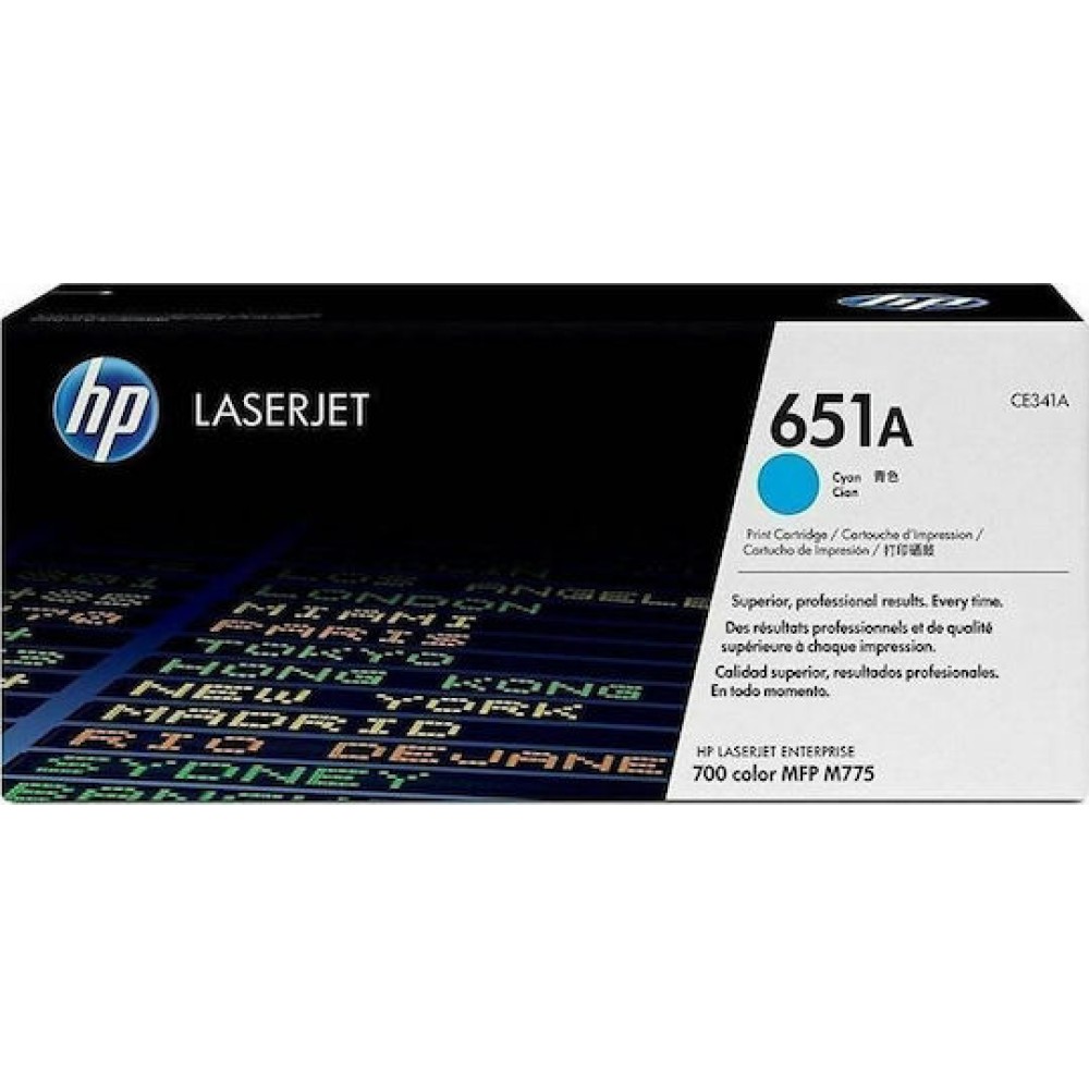 HP 651A Γνήσιο Toner Laser Εκτυπωτή Κυανό 16000 Σελίδων (CE341A)