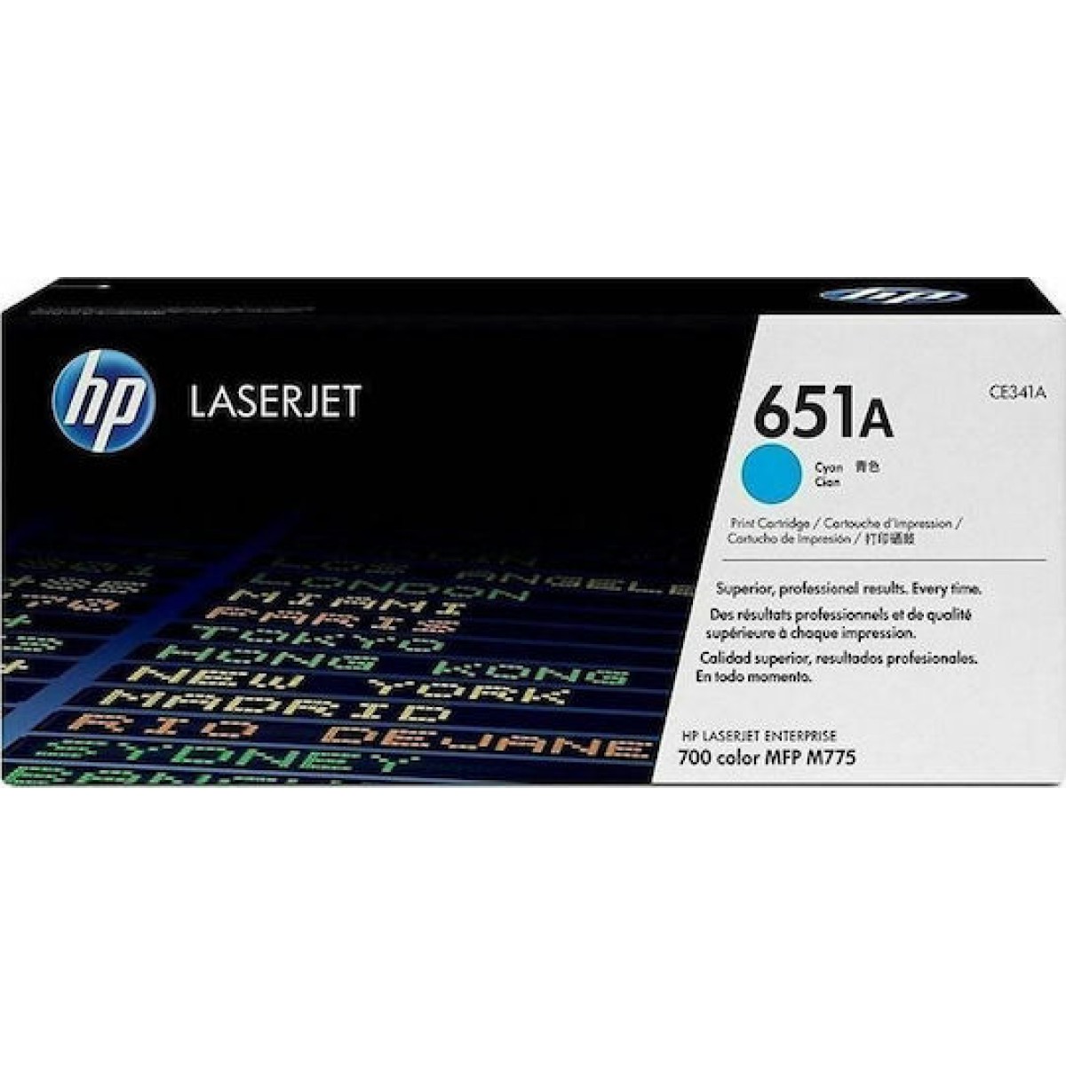 HP 651A Γνήσιο Toner Laser Εκτυπωτή Κυανό 16000 Σελίδων (CE341A)