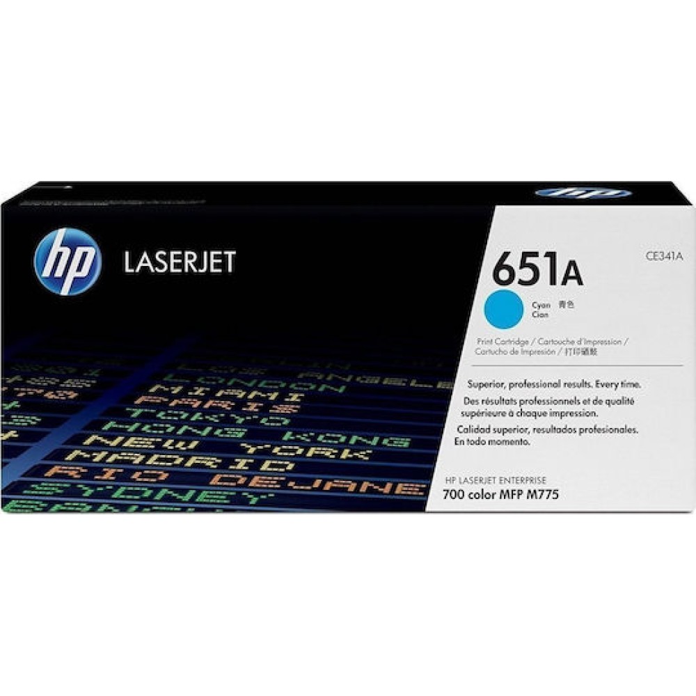 HP 651A Γνήσιο Toner Laser Εκτυπωτή Κυανό 16000 Σελίδων (CE341A)