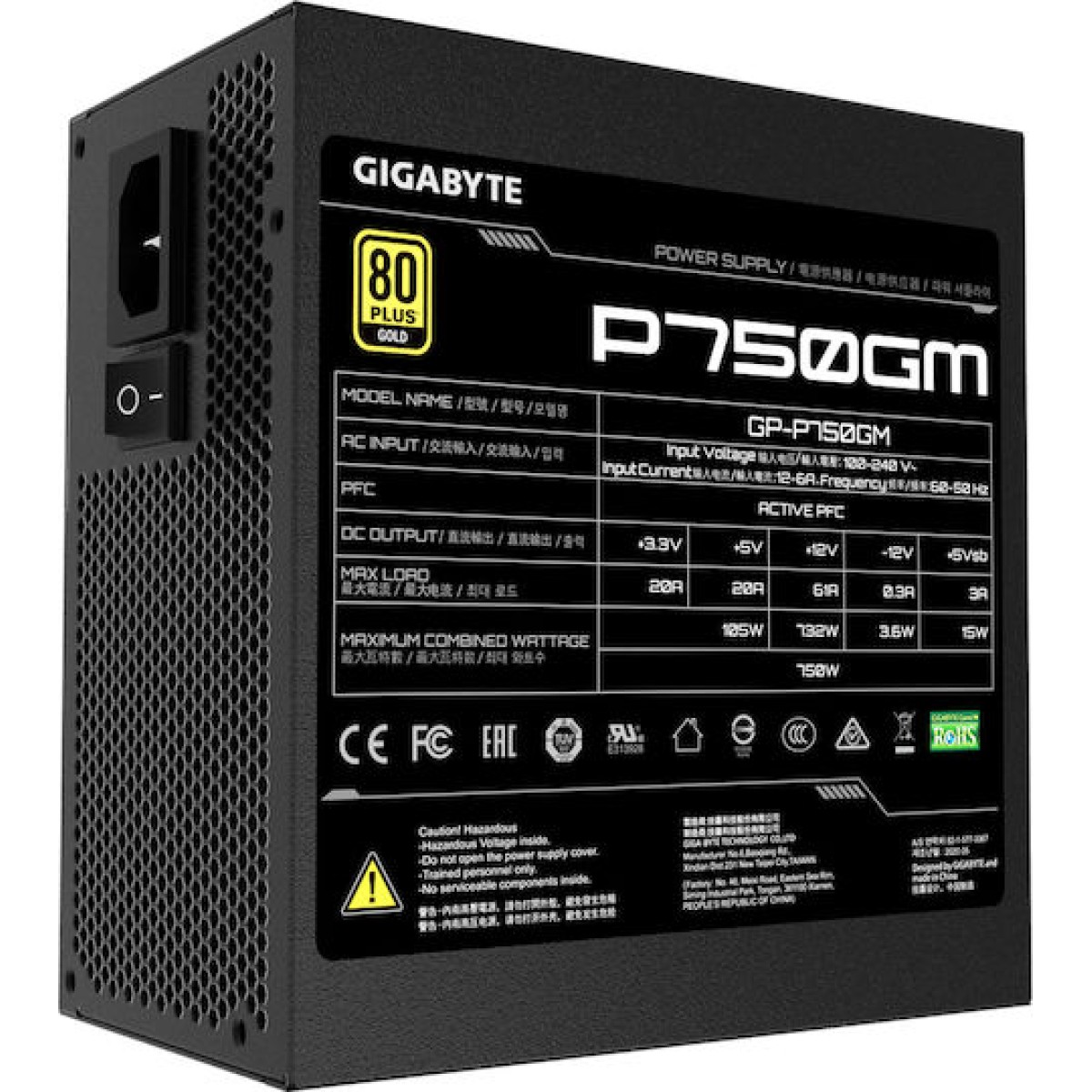 Gigabyte GP-P750GM 750W Μαύρο Τροφοδοτικό Υπολογιστή Full Modular 80 Plus Gold