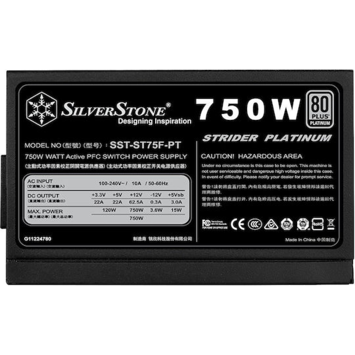 Silverstone Strider Platinum 750W Μαύρο Τροφοδοτικό Υπολογιστή Full Modular 80 Plus Platinum