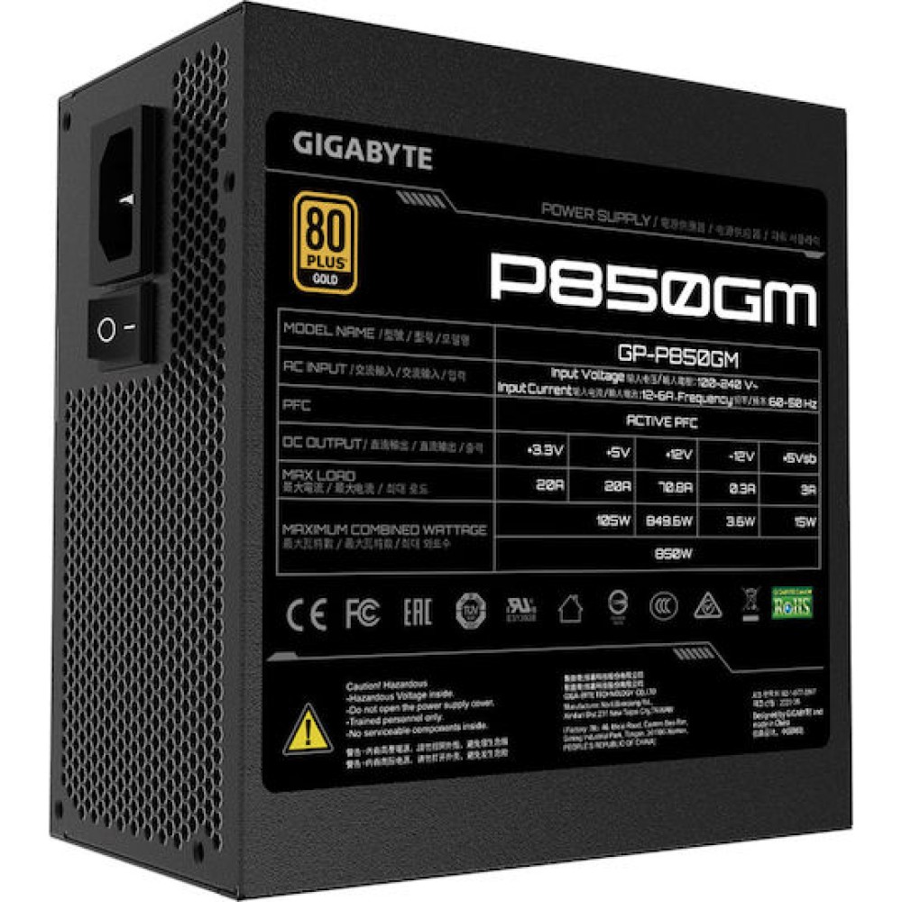 Gigabyte P850GM 850W Μαύρο Τροφοδοτικό Υπολογιστή Full Modular 80 Plus Gold