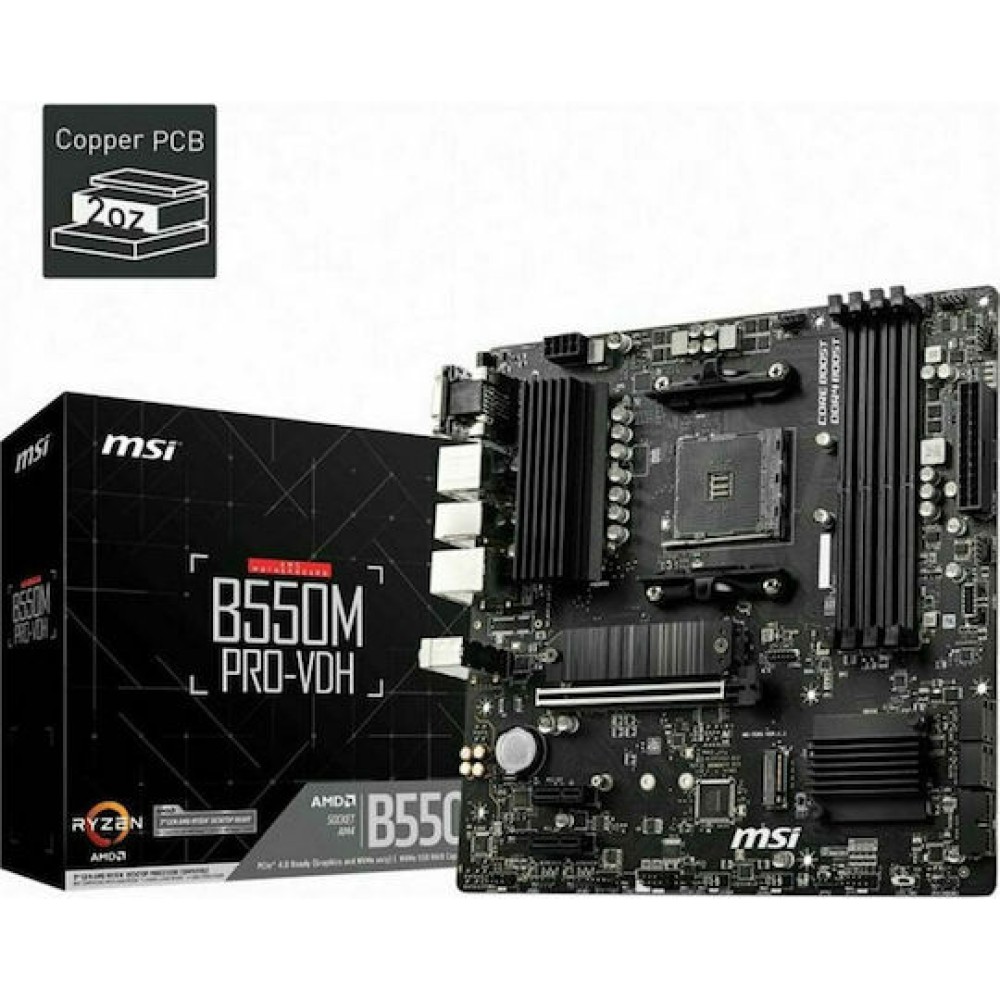 MSI B550M Pro-VDH Motherboard Micro ATX με AMD AM4 Socket 7C95-017R