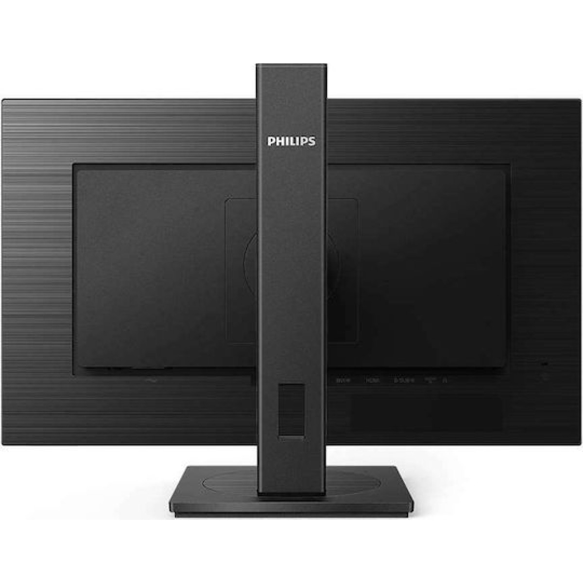 Philips S Line 242S1AE IPS Monitor 24