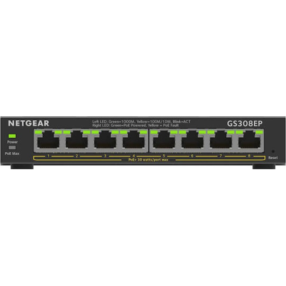 NetGear GS308EPP Unmanaged L2 PoE+ Switch με 8 Θύρες Gigabit (1Gbps) Ethernet