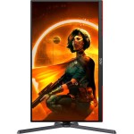 AOC Q27G3XMN/BK VA HDR Gaming Monitor 27\