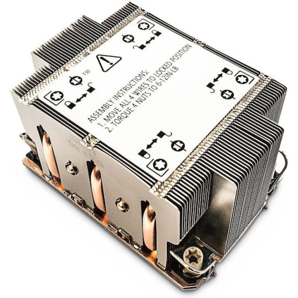 Dynatron N-8 Παθητική Ψύκτρα Επεξεργαστή για Socket 4189 Ασημί