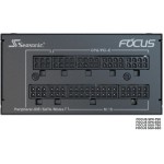 Seasonic Focus SGX 750 750W Μαύρο Τροφοδοτικό Υπολογιστή Full Modular 80 Plus Gold
