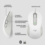 Logitech Signature M650 Ασύρματο Bluetooth Ποντίκι για Αριστερόχειρες Off-White