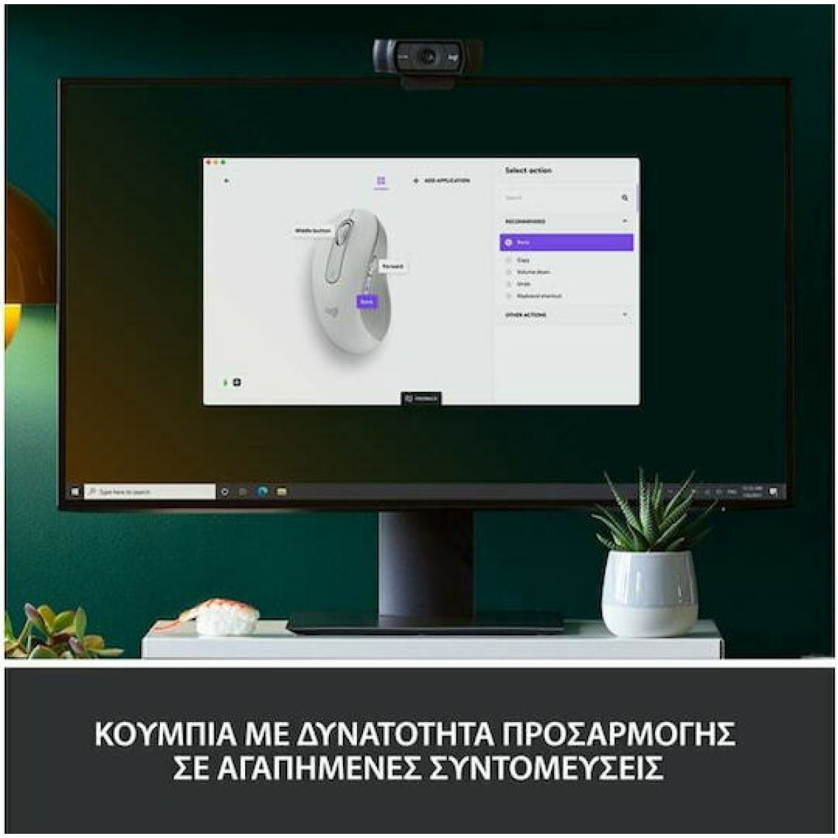 Logitech Signature M650 Ασύρματο Bluetooth Ποντίκι για Αριστερόχειρες Off-White