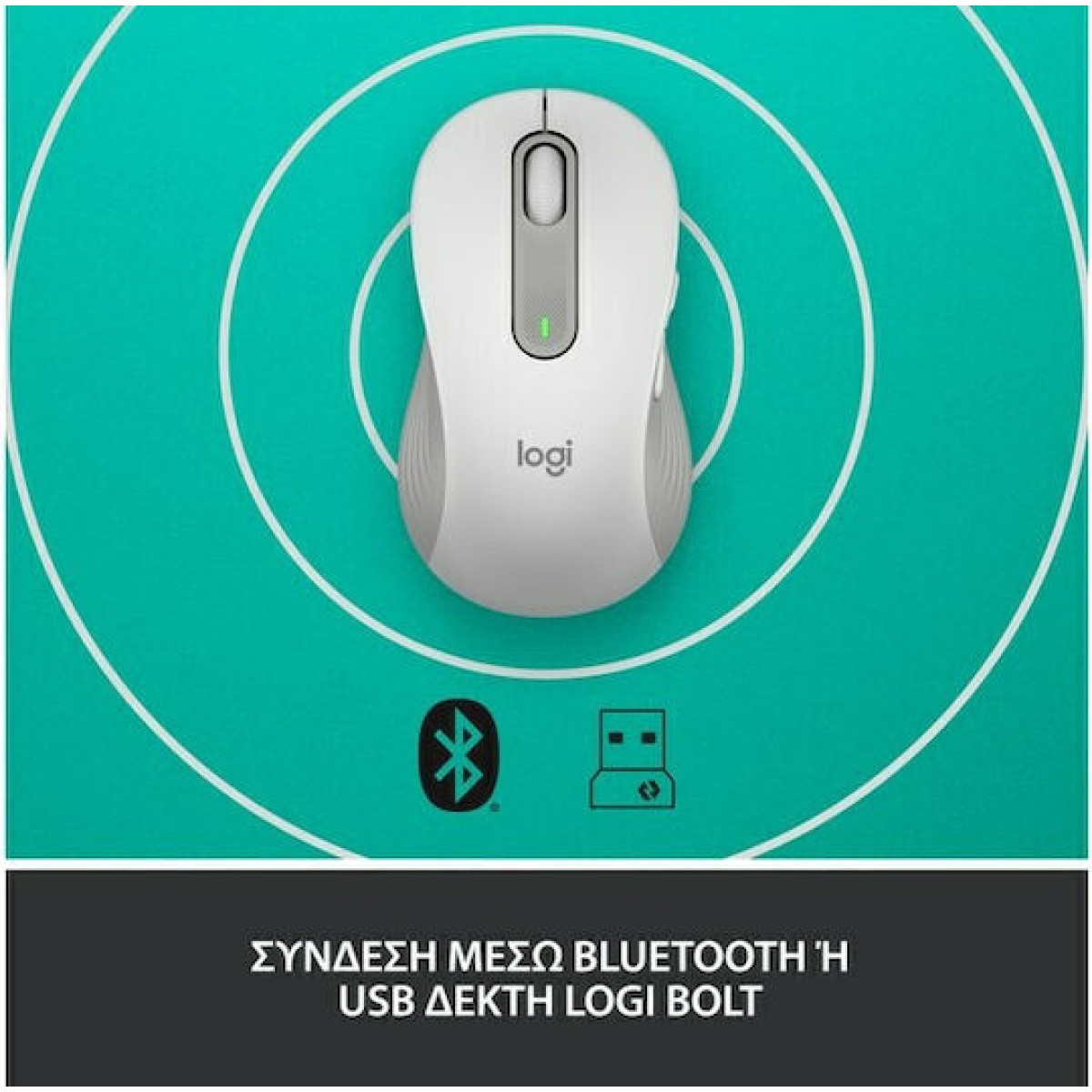 Logitech Signature M650 Ασύρματο Bluetooth Ποντίκι για Αριστερόχειρες Off-White