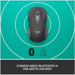 Logitech Signature M650 M Ασύρματο Bluetooth Ποντίκι Graphite