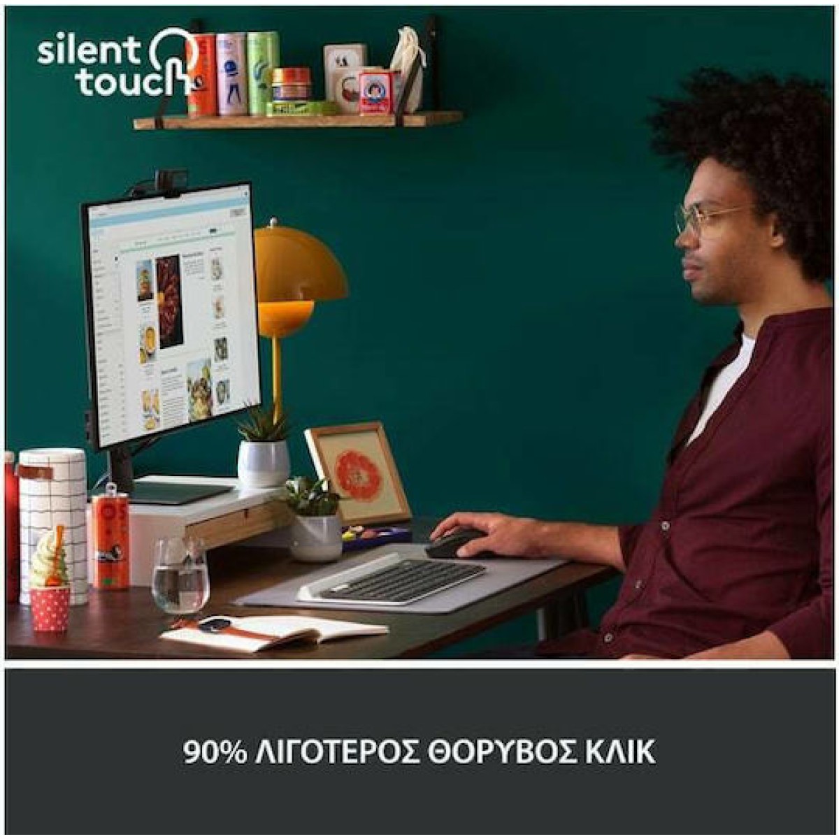 Logitech Signature M650 M Ασύρματο Bluetooth Ποντίκι Graphite