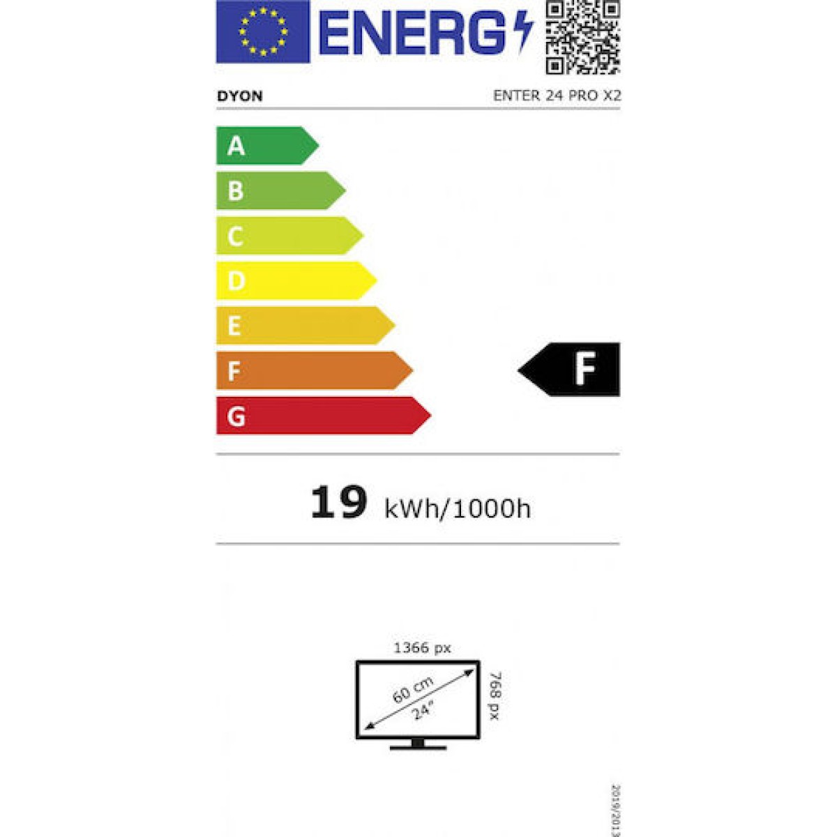 Dyon Τηλεόραση 24