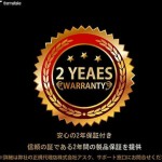 Thermaltake Toughliquid Ultra 240 Sync Υδρόψυξη Επεξεργαστή Διπλού Ανεμιστήρα 120mm για Socket AM4/1200/115x με RGB Φωτισμό