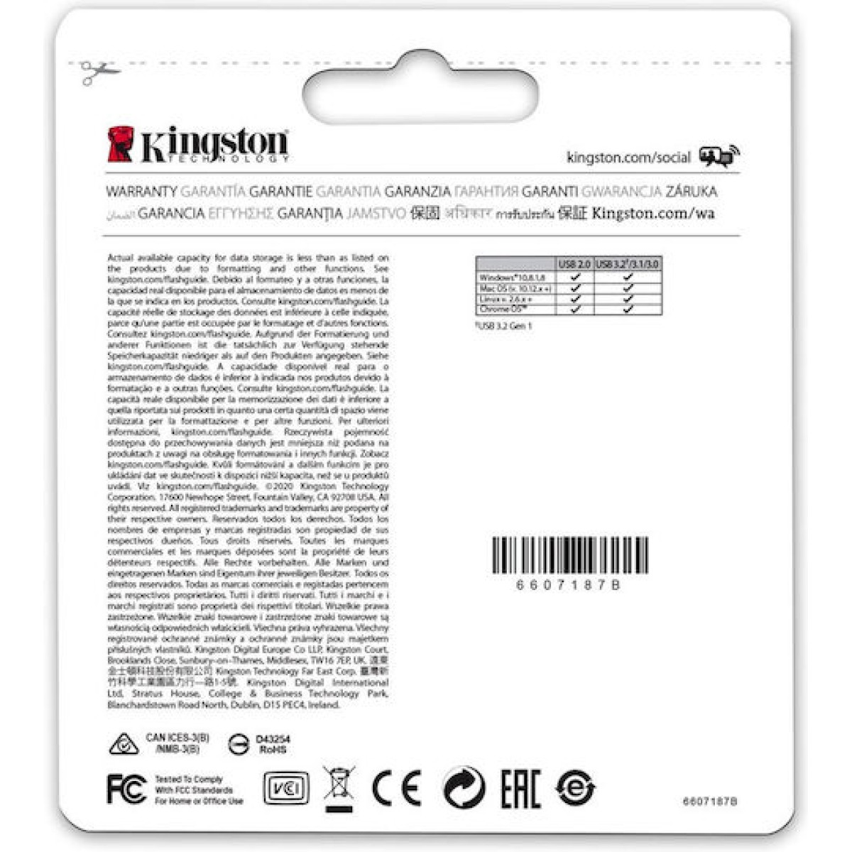 Kingston DataTraveler Micro Gen2 256GB USB 3.2 Stick Ασημί