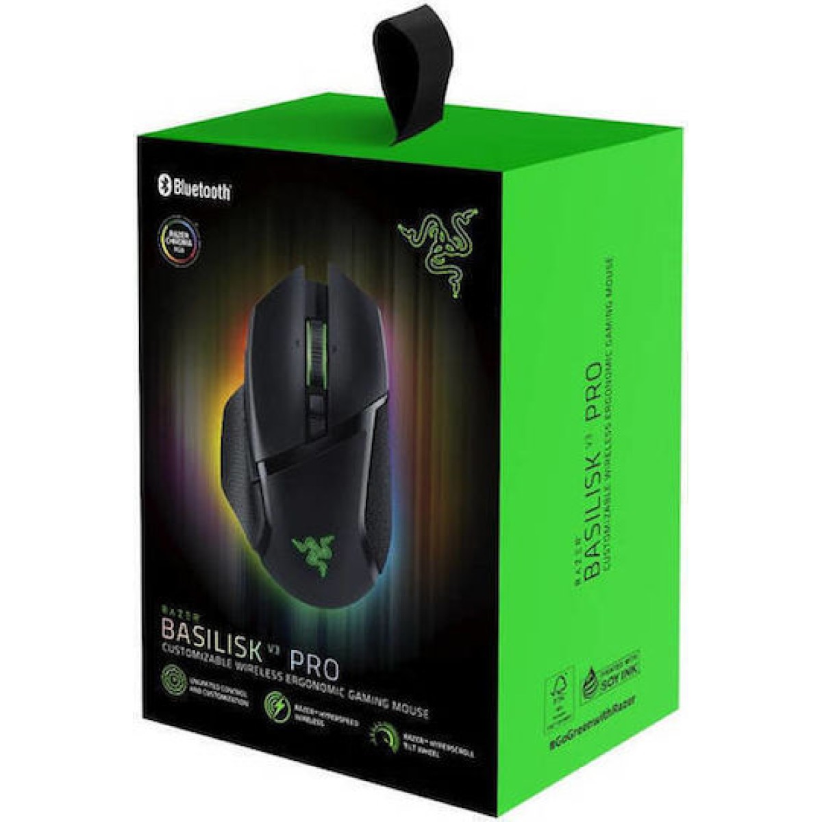 Razer Basilisk V3 Pro Ασύρματο RGB Gaming Ποντίκι 30000 DPI Μαύρο