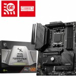 MSI Mag B650 Tomahawk WIFI Motherboard ATX με AMD AM5 Socket 7D75-001R