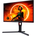 AOC 25G3ZM/BK VA Gaming Monitor 24.5\