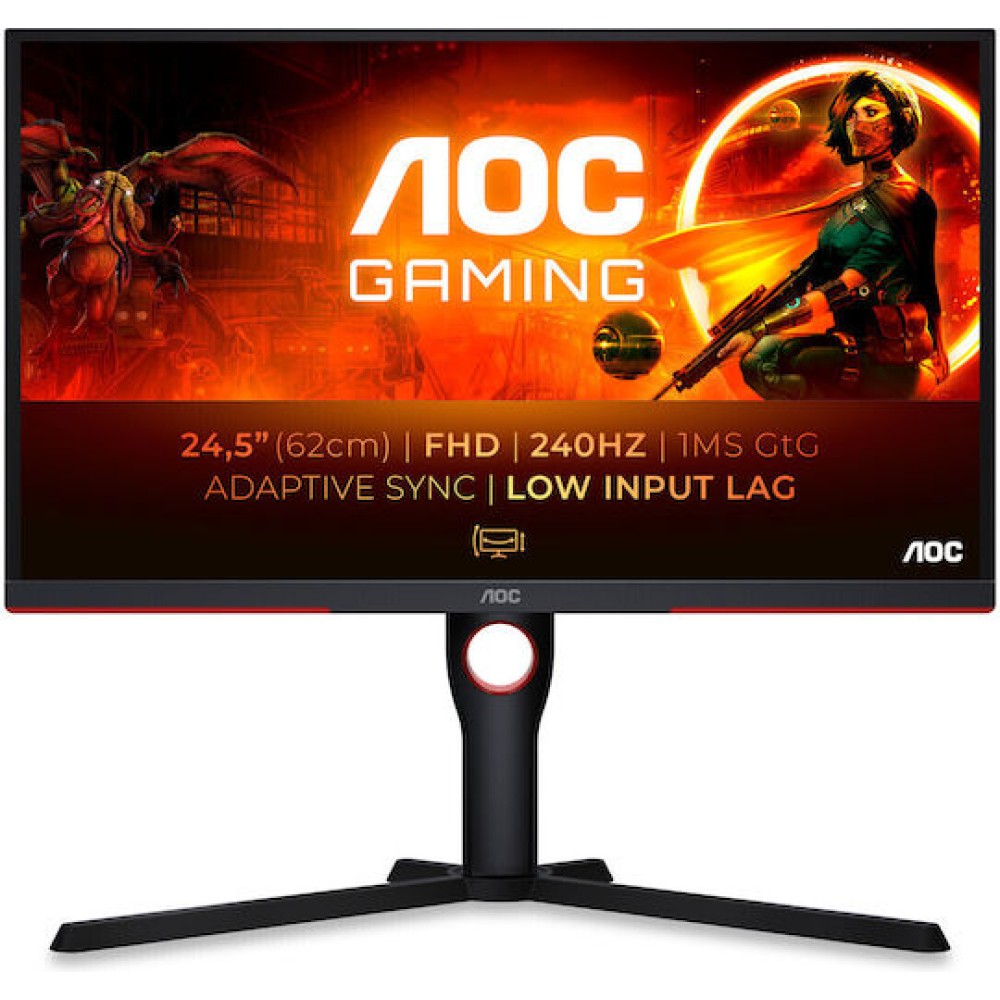 AOC 25G3ZM/BK VA Gaming Monitor 24.5
