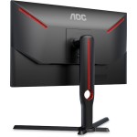 AOC 25G3ZM/BK VA Gaming Monitor 24.5\
