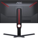 AOC 25G3ZM/BK VA Gaming Monitor 24.5