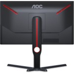 AOC 25G3ZM/BK VA Gaming Monitor 24.5\