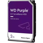 Western Digital Purple 2TB HDD Σκληρός Δίσκος 3.5\
