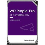 Western Digital Purple 2TB HDD Σκληρός Δίσκος 3.5\