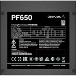 Deepcool PF650 650W Τροφοδοτικό Υπολογιστή Full Wired 80 Plus Standard