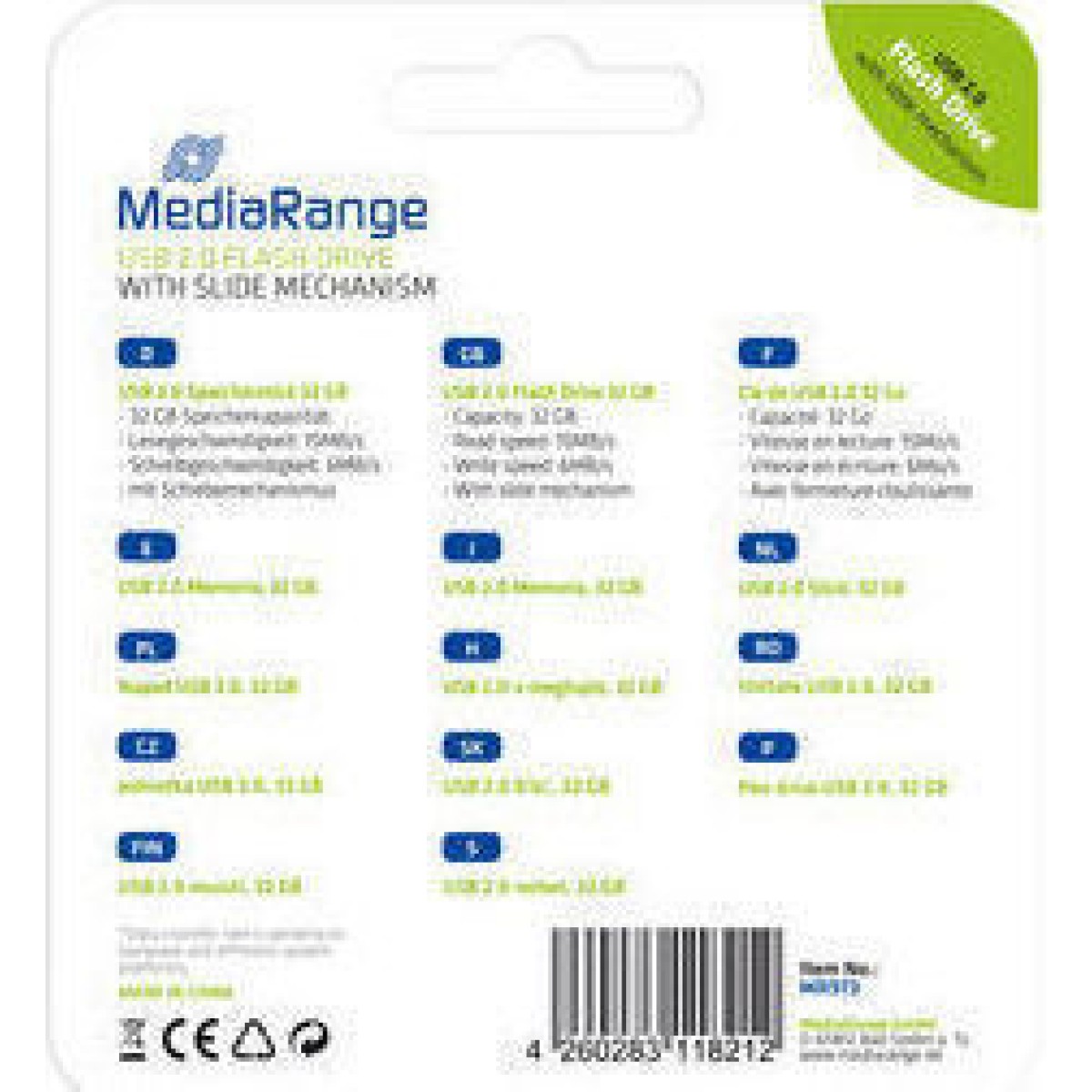 MediaRange 32GB USB 2.0 Stick Λευκό
